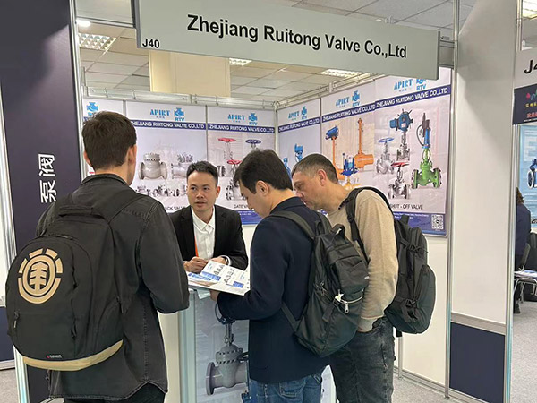 Moscow Pump & Valve Exhibition