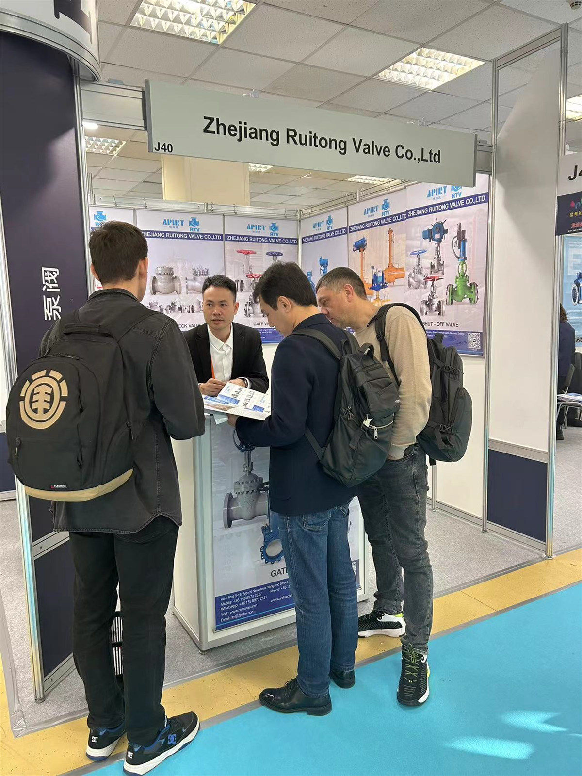 Moscow Pump & Valve Exhibition
