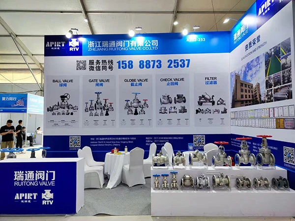 Shanghai International Pump & Valve Exhibition